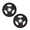 Par de discos de acero recubiertos 5 kg 2" Wod Pro,Par de discos de acero recubiertos 5 kg 2" Wod Pro