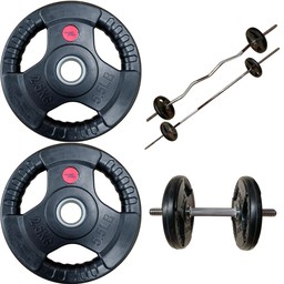 Par de discos estándar 2.5 kg recubiertos Wod Pro,Par de discos estándar 2.5 kg recubiertos Wod Pro