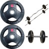 Par de discos estándar 2.5 kg recubiertos Wod Pro,Par de discos estándar 2.5 kg recubiertos Wod Pro