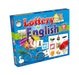 Lottery In English (Vocabulary)