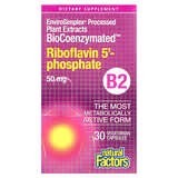 Natural Factors, BioCoenzymated™, Vitamina B2, Riboflavina-5'-fosfato, 50 mg, 30 cápsulas vegetales