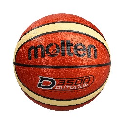 Balón de baloncesto Molten B7D3500 7 piel sintética,Balón de baloncesto Molten B7D3500 7 piel sintética