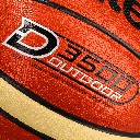Balón de baloncesto Molten B7D3500 7 piel sintética,Balón de baloncesto Molten B7D3500 7 piel sintética