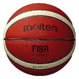 Balón de baloncesto Molten B7G5000 7 piel natural,Balón de baloncesto Molten B7G5000 7 piel natural