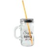 Jar mugs para despedida de soltera
