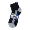 Paquete con 3 pares de calcetines tobilleros bbs con diversos estampados para caballero, variedad de modelos / 3 pairs 39-46 soc
