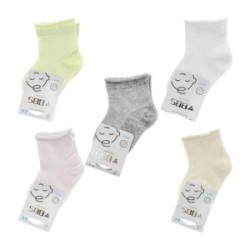 Par de calcetines lisos para bebé bbs de algodón, variedad de colores / gxj-711 / 0-6 / 587117
