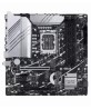 PRIME Z790M-PLUS