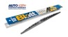 PLUMA 13" BLATT 1 PIEZA METAL TECNOLOGIA ALEMANA OEM.