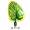 Globo Hoja