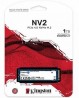 SNV2S-1000G