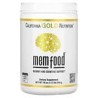 California Gold Nutrition, MEMFood, Refuerzo para la memoria y la cognición, 510g (1,12lb)