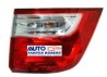 CALAVERA HONDA ODYSSEY 2011-2013 LATERA ESQUINA DERECHA