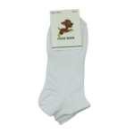 Par calcetines cortos de poliéster lisos color negro o blanco, variedad de tallas / coco sock