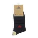 Par de calcetas / calcetines deportivos para caballero, variedad de colores / 3162