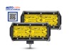 FAROS LED BARRAS 40 LED COLOR AMARILLO FUNCION FIJA Y ESTROBO EXCELENTE ILUMINACION TODO TERRENO OEM. FAL12Y-SAI