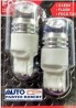 FOCO LED URVAN HONDA MAZDA 7440 1 FILAMENTO O FUNCION ESTROBO COLOR BLANCO JUEGO 2 PIEZAS