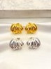 Arete Swirl Acero