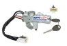 CILINDRO IGNICION NISSAN PICK UP NP300 2005-2012 US-231 OEM. D8700-VL21A 48700-75Y00