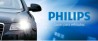 FOCO 1176 PHILIPS 2 POLOS PATAS PAREJAS CALIDAD ORIGINAL OEM.