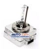 FOCO D1S XENON CON BALASTRA 6000° KELVIN OEM.