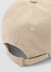 Gorra algodón visera