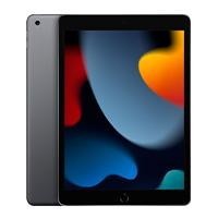 IPAD 10.2 CHIP A13 BIONIC / NOVENA GENERACION / WI-FI / 256GB / GRIS ESPACIAL APPLE MK2N3LZ/A