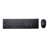 KIT TECLADO Y MOUSE DELL KM5221W | INALAMBRICO | ESPA