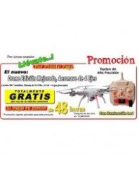 Drone Profesional Modelo Cuadricoptero