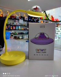 LAMPARA DE ESCRITORIO CUTE PET LED450