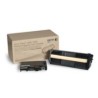 TONER XEROX PHASER 4600/4620 RENDIMIENTO ESTANDARD