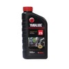 ACEITE 2T SEMISENTETICO YAMALUBE