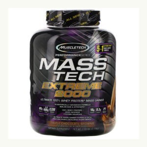 Comprar MASS TECH 7LBS XTREME 2000 TRIPLE CHOCO