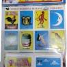 LOTERIA TRADICIONAL