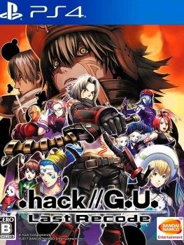 HACK G.U. LAST RECODE PS4