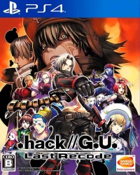 HACK G.U. LAST RECODE PS4